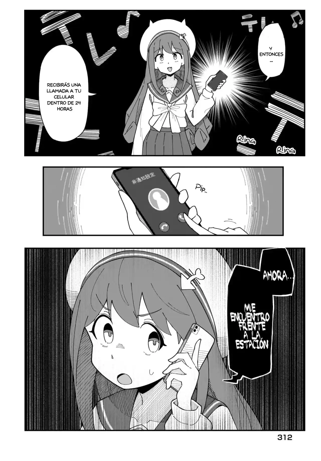 Strange And Mysterious Daily Tales! - Capítulo 4 - Página 15 - LectorTMOo