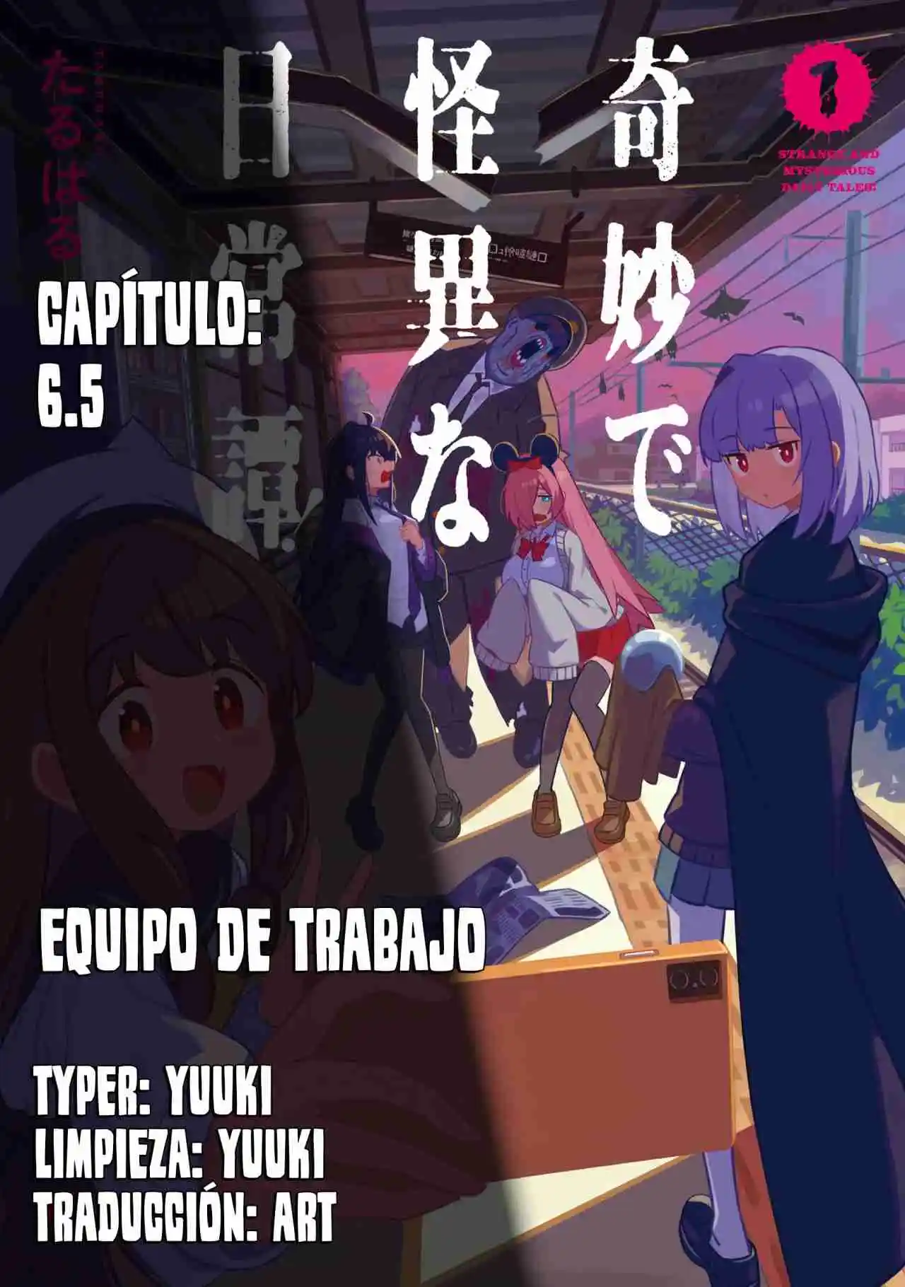 Strange And Mysterious Daily Tales! - Capítulo 6.50 - Página 1 - LectorTMOo
