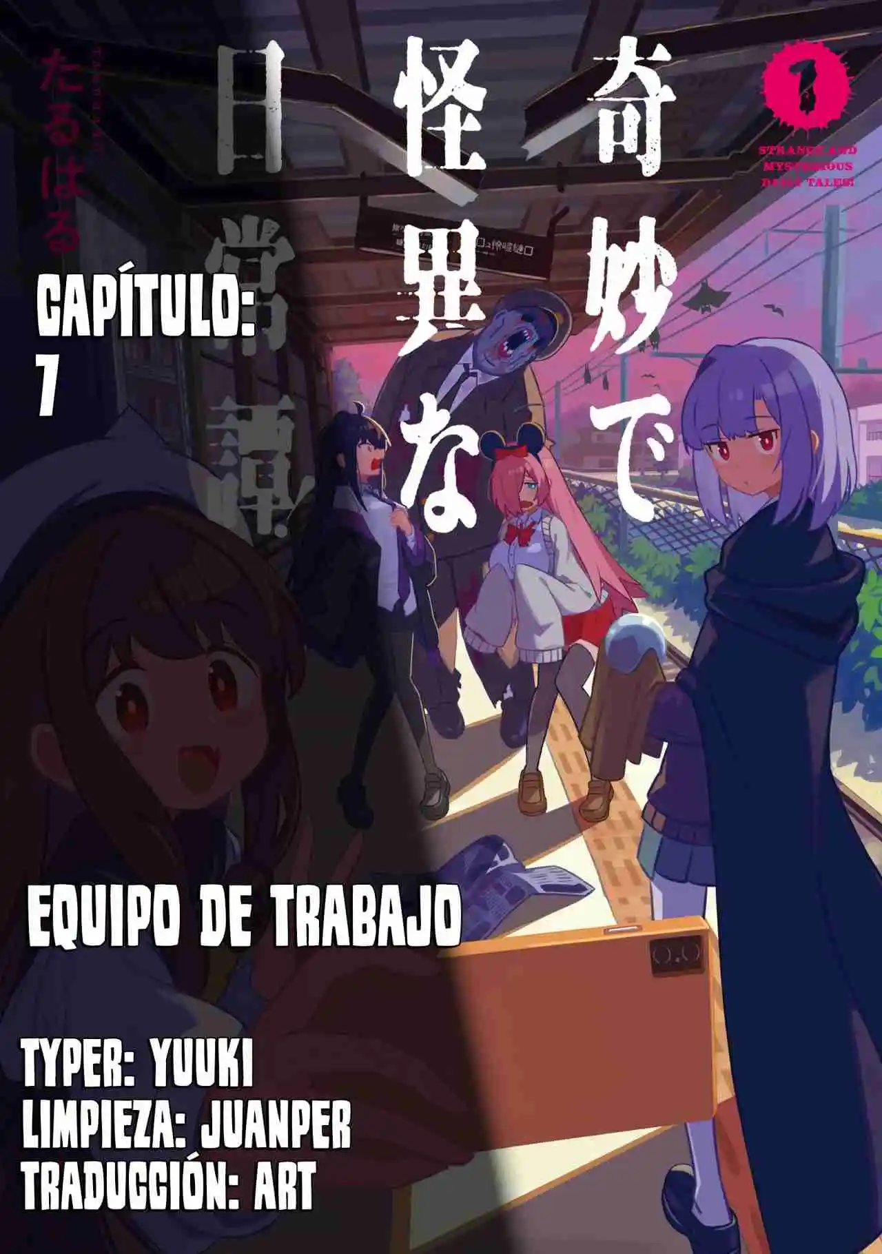 Strange And Mysterious Daily Tales! - Capítulo 7 - Página 1 - LectorTMOo