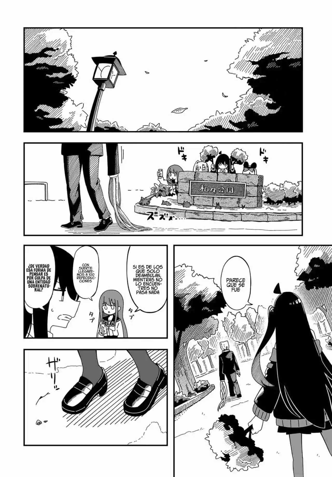 Strange And Mysterious Daily Tales! - Capítulo 7 - Página 15 - LectorTMOo