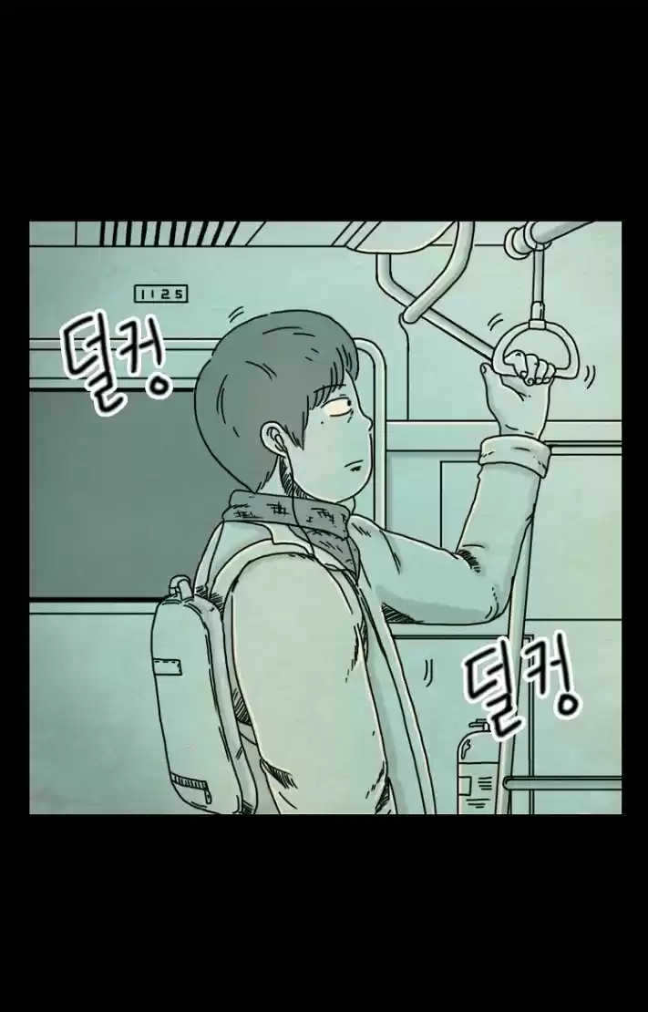 Strangers From Hell - Capítulo 12 - Página 13 - LectorTMOo