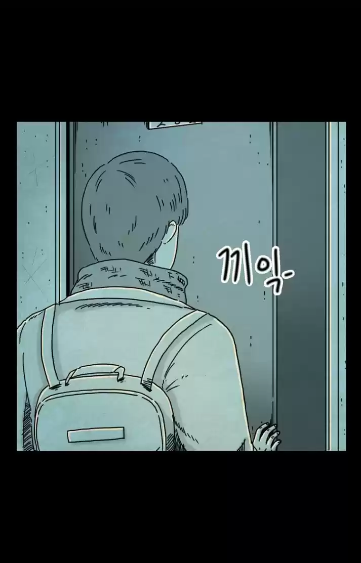 Strangers From Hell - Capítulo 12 - Página 15 - LectorTMOo