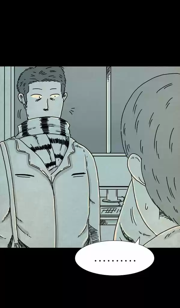 Strangers From Hell - Capítulo 16 - Página 17 - LectorTMOo