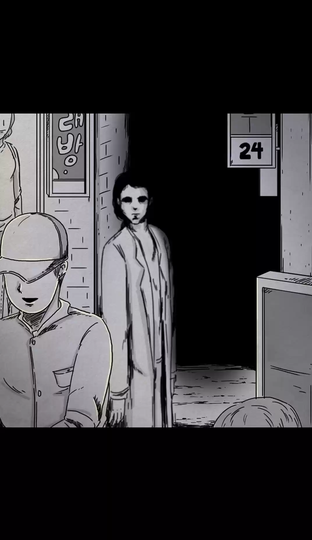 Strangers From Hell - Capítulo 22 - Página 25 - LectorTMOo