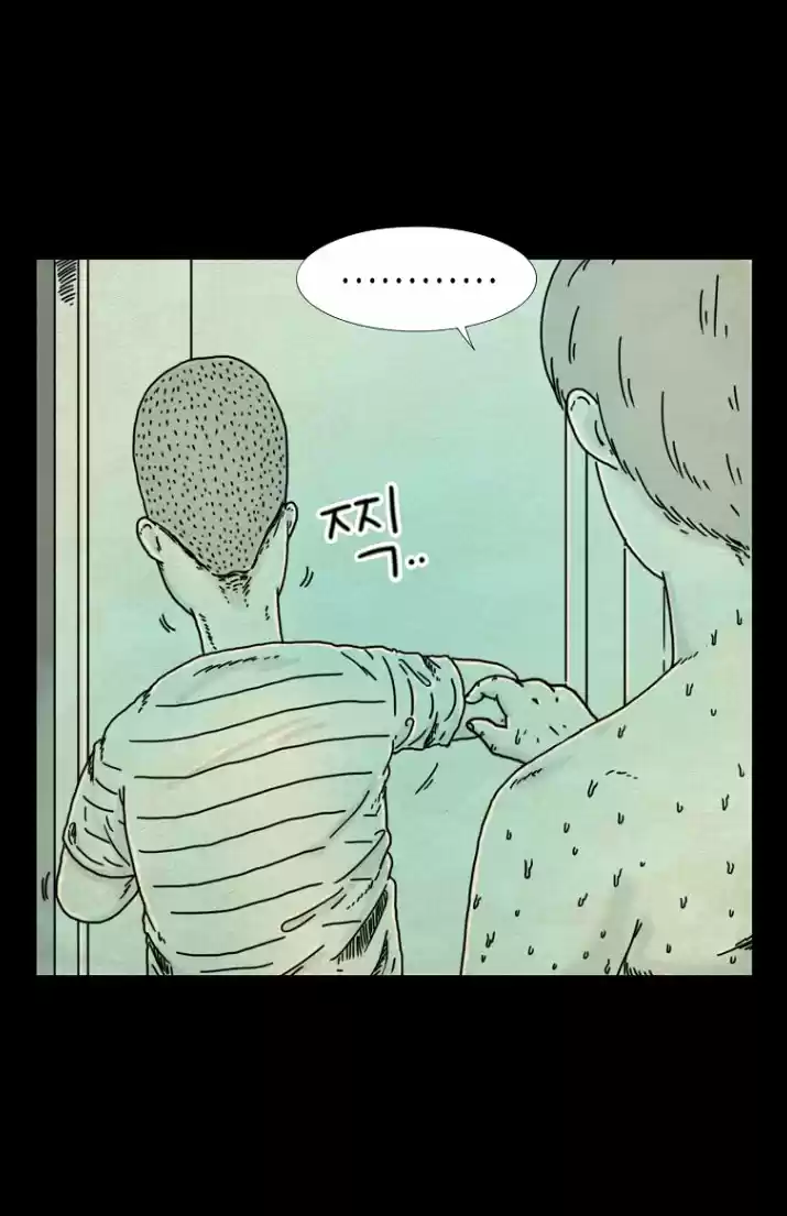 Strangers From Hell - Capítulo 3 - Página 18 - LectorTMOo