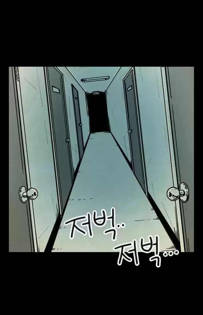 Strangers From Hell - Capítulo 3 - Página 27 - LectorTMOo