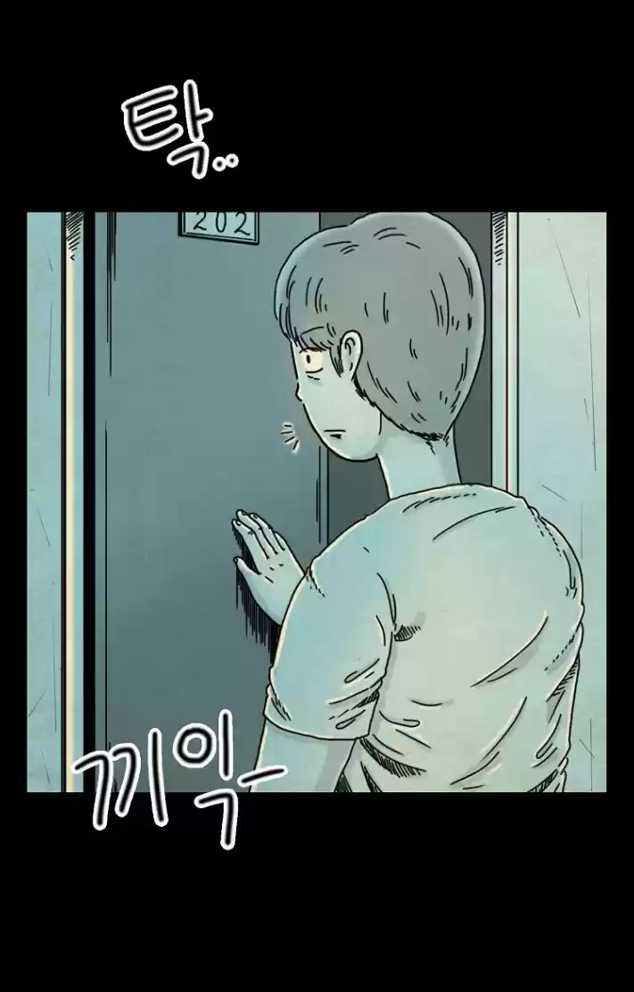 Strangers From Hell - Capítulo 3 - Página 28 - LectorTMOo
