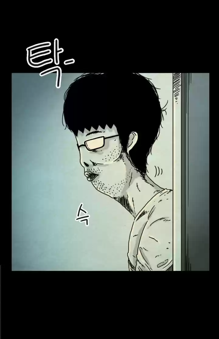Strangers From Hell - Capítulo 3 - Página 32 - LectorTMOo