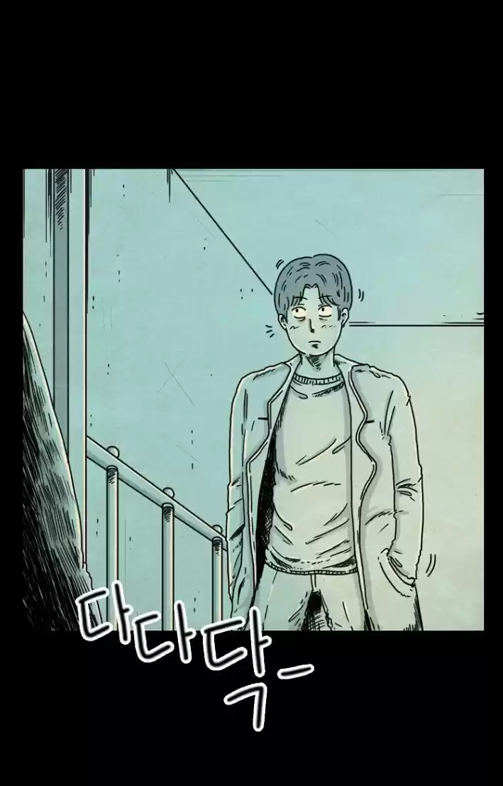 Strangers From Hell - Capítulo 6 - Página 4 - LectorTMOo