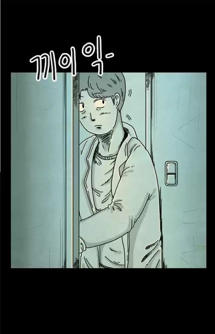 Strangers From Hell - Capítulo 6 - Página 7 - LectorTMOo