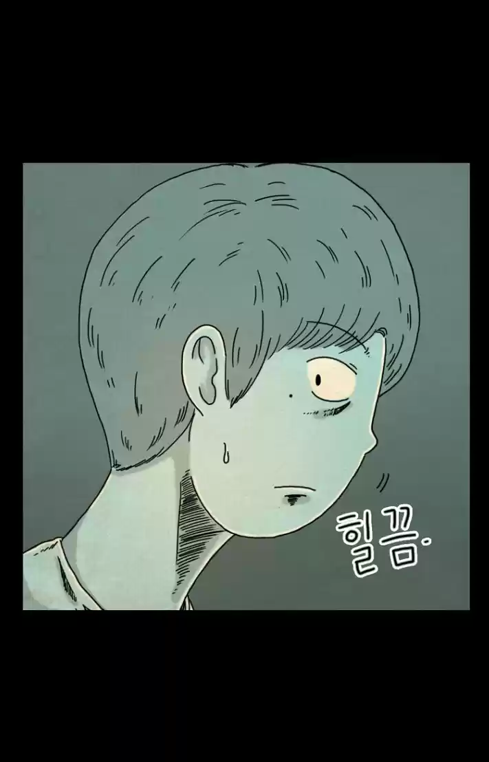 Strangers From Hell - Capítulo 7 - Página 25 - LectorTMOo
