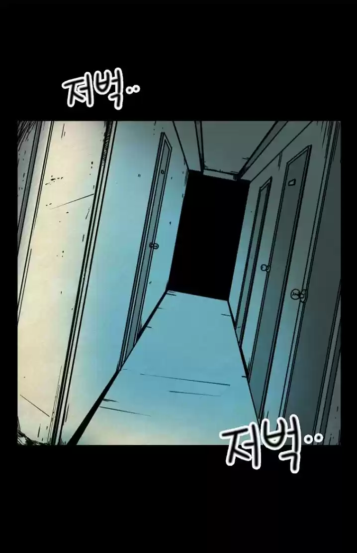 Strangers From Hell - Capítulo 7 - Página 28 - LectorTMOo