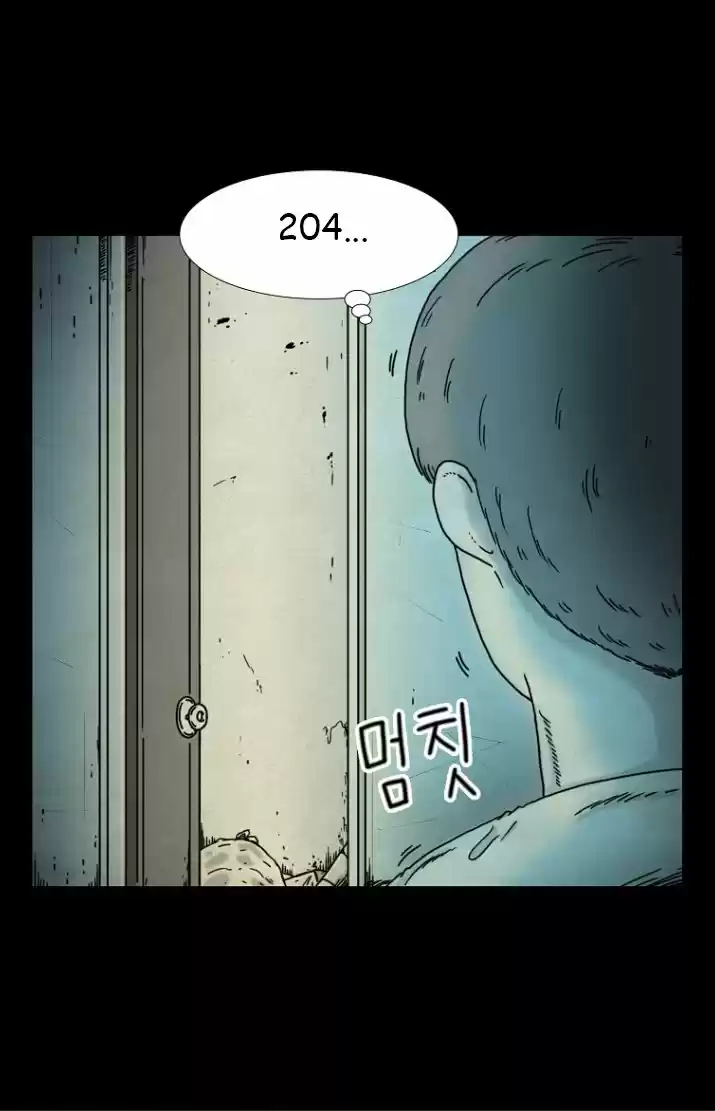Strangers From Hell - Capítulo 7 - Página 30 - LectorTMOo