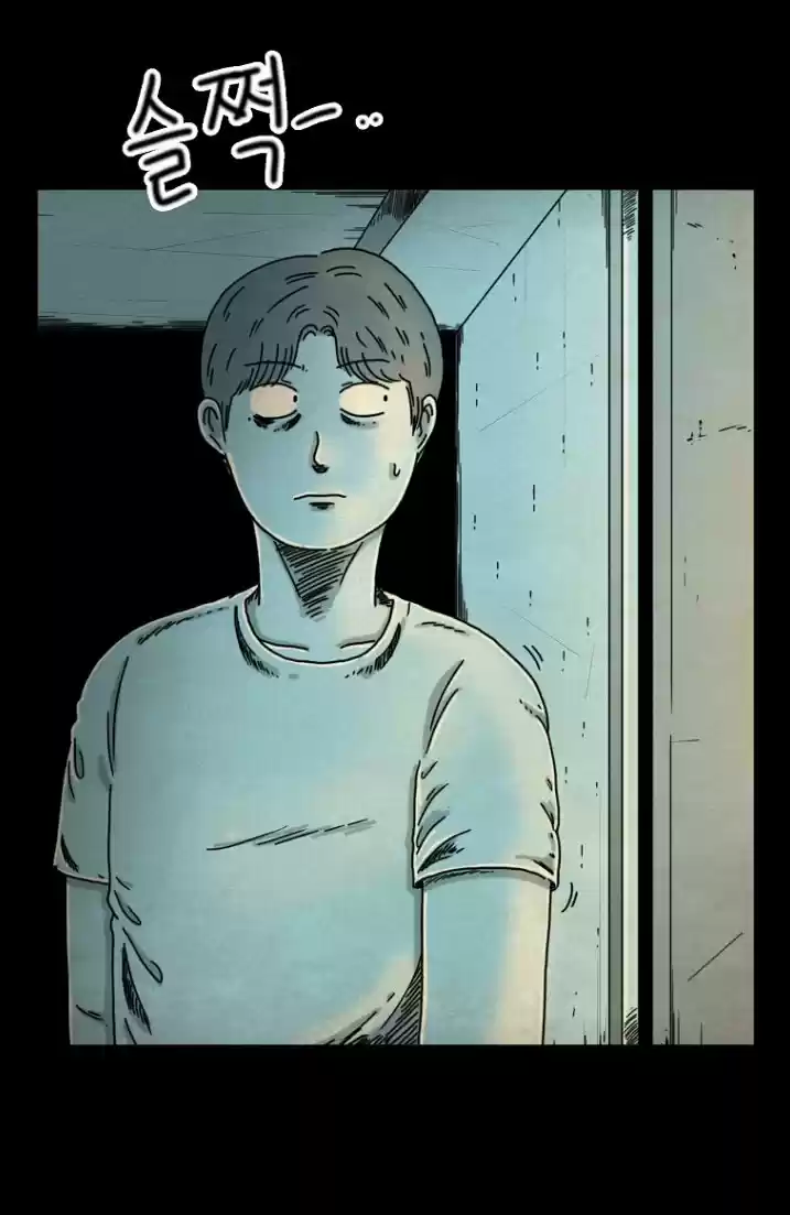Strangers From Hell - Capítulo 7 - Página 31 - LectorTMOo