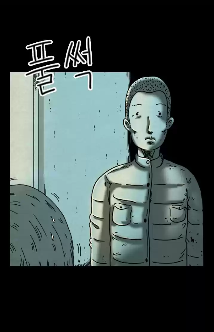 Strangers From Hell - Capítulo 8 - Página 8 - LectorTMOo