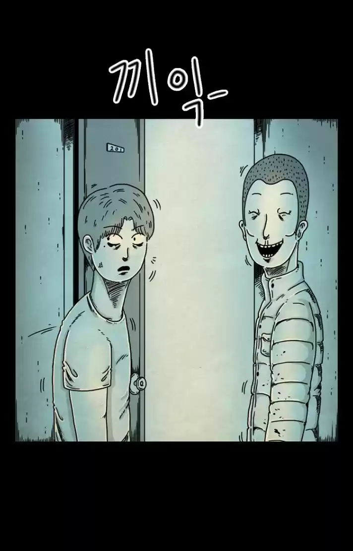 Strangers From Hell - Capítulo 8 - Página 13 - LectorTMOo