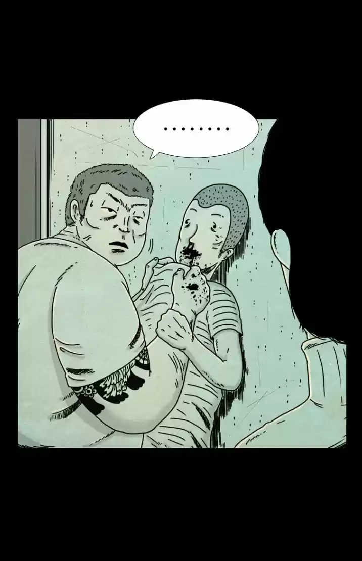 Strangers From Hell - Capítulo 9 - Página 9 - LectorTMOo