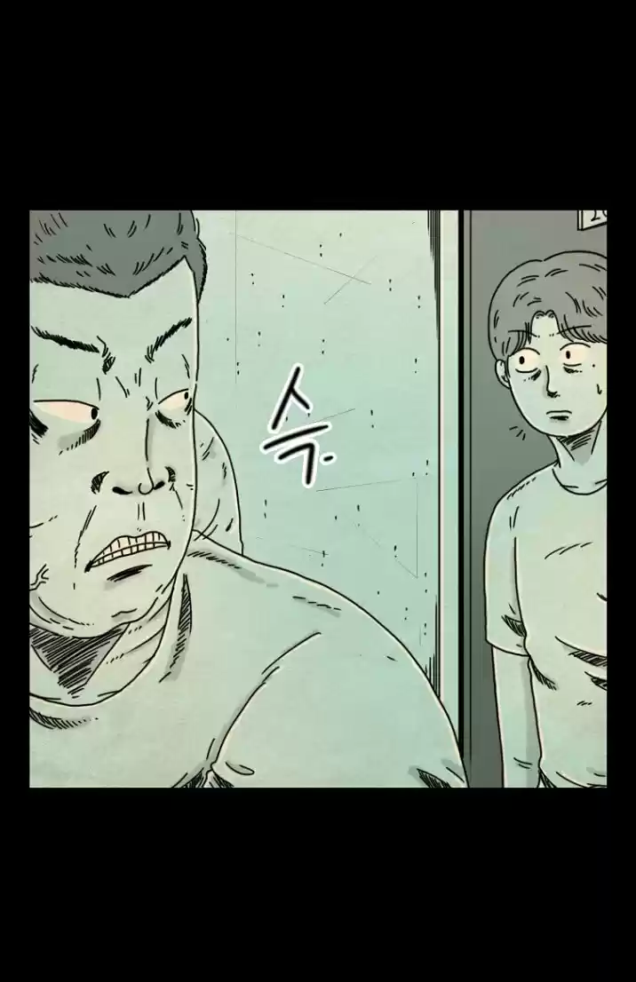 Strangers From Hell - Capítulo 9 - Página 15 - LectorTMOo