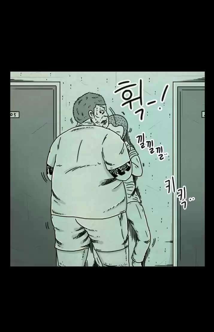Strangers From Hell - Capítulo 9 - Página 19 - LectorTMOo