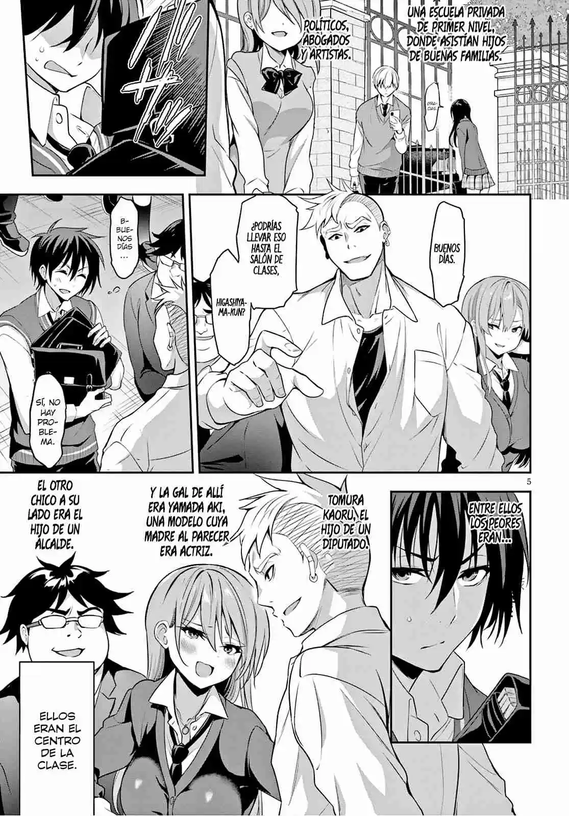 Strategic Lovers - Capítulo 1 - Página 14 - LectorTMOo