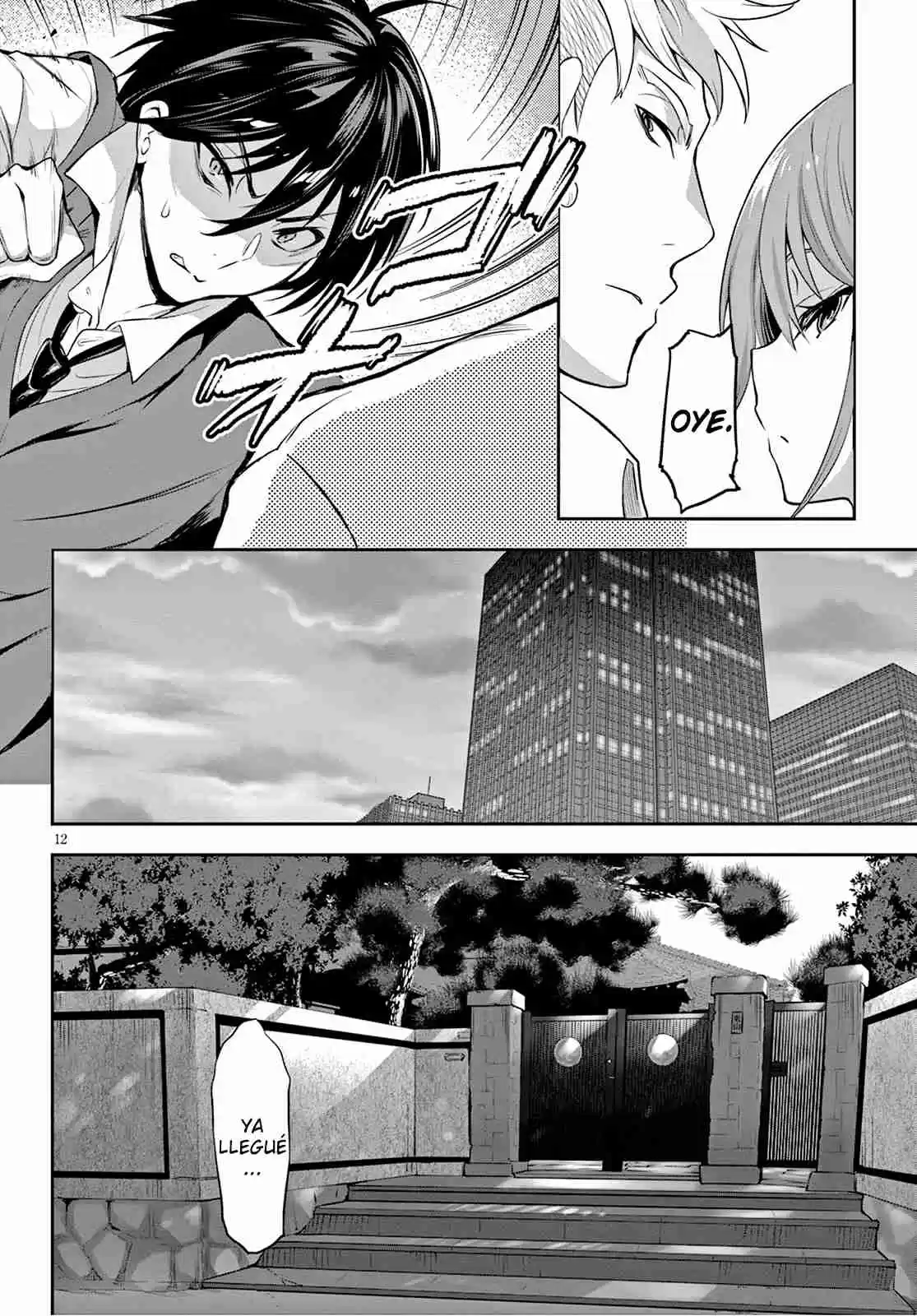 Strategic Lovers - Capítulo 1 - Página 26 - LectorTMOo