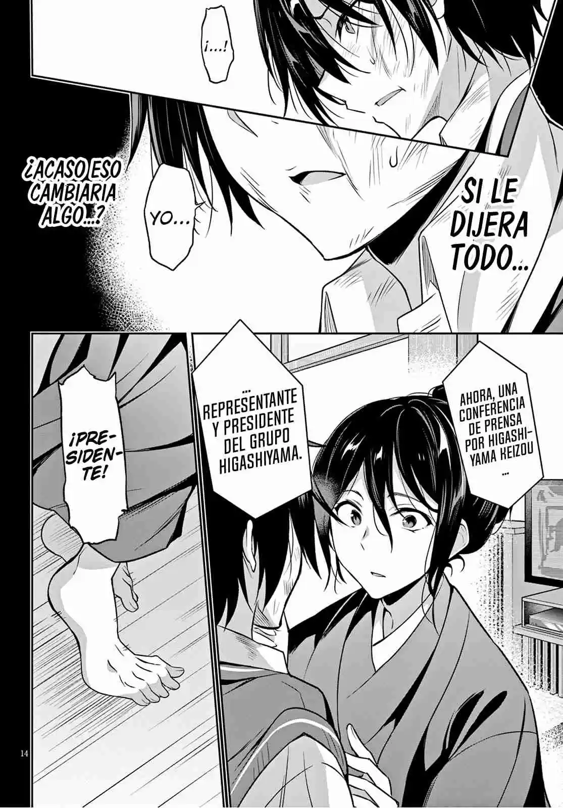 Strategic Lovers - Capítulo 1 - Página 30 - LectorTMOo