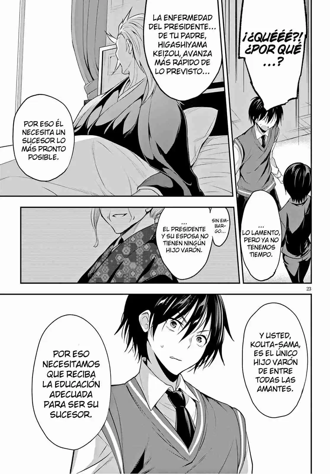 Strategic Lovers - Capítulo 1 - Página 41 - LectorTMOo