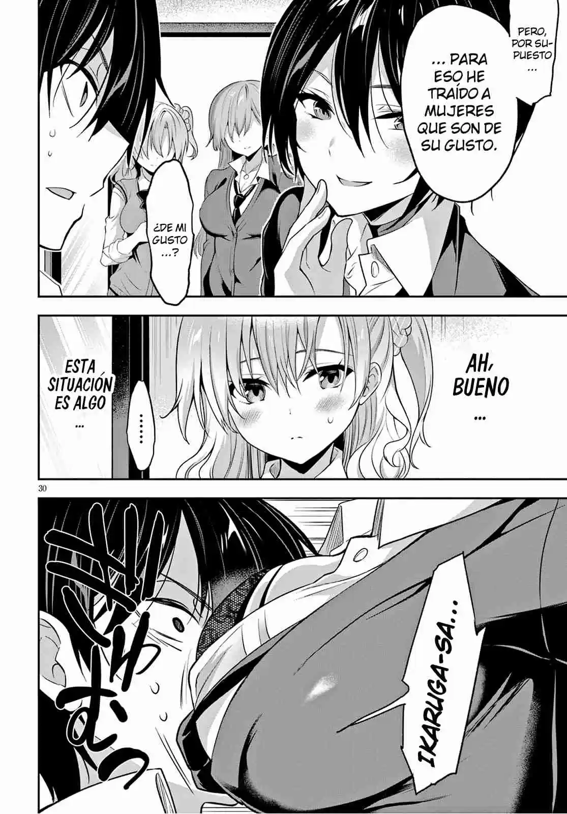 Strategic Lovers - Capítulo 1 - Página 51 - LectorTMOo