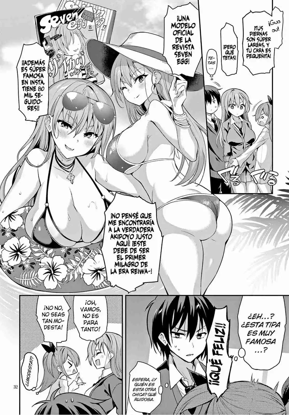 Strategic Lovers - Capítulo 1 - Página 54 - LectorTMOo