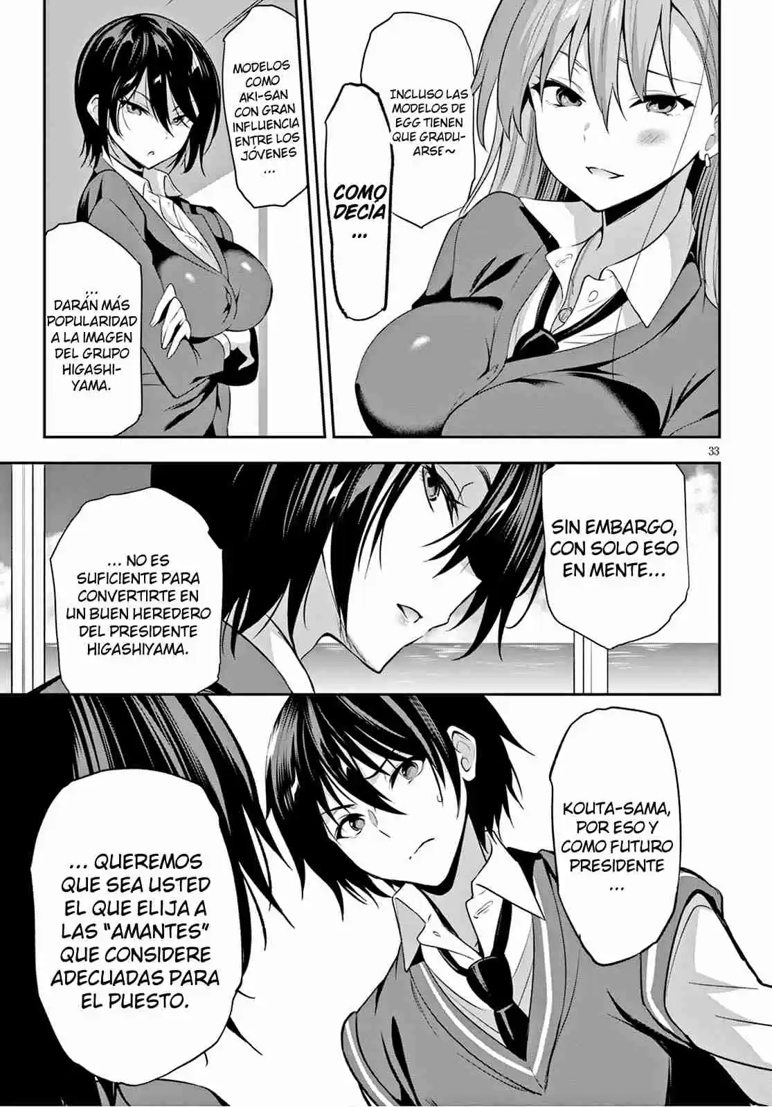 Strategic Lovers - Capítulo 1 - Página 56 - LectorTMOo