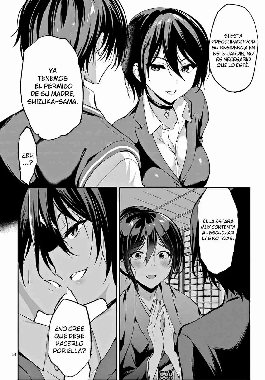 Strategic Lovers - Capítulo 1 - Página 57 - LectorTMOo