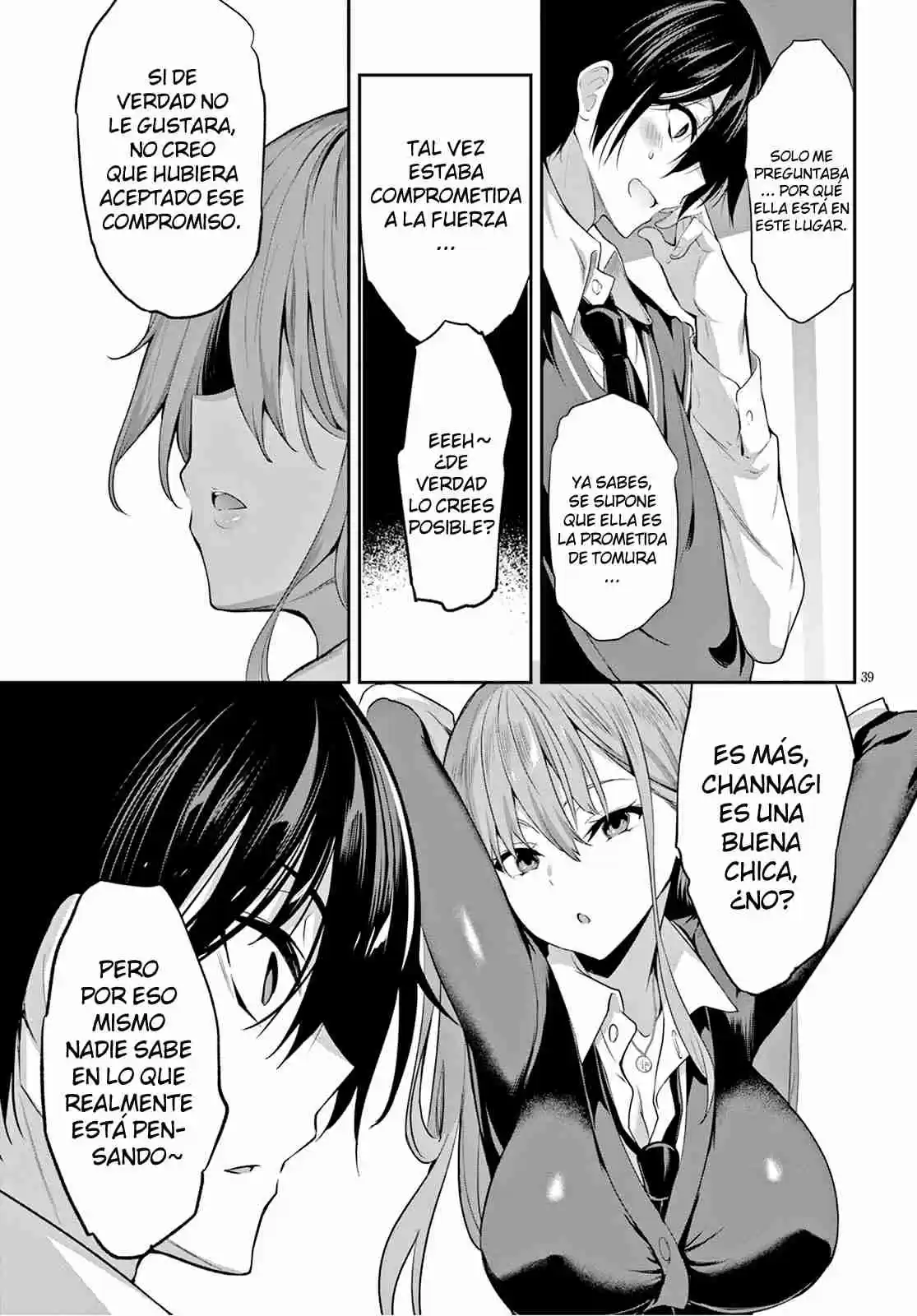 Strategic Lovers - Capítulo 1 - Página 67 - LectorTMOo