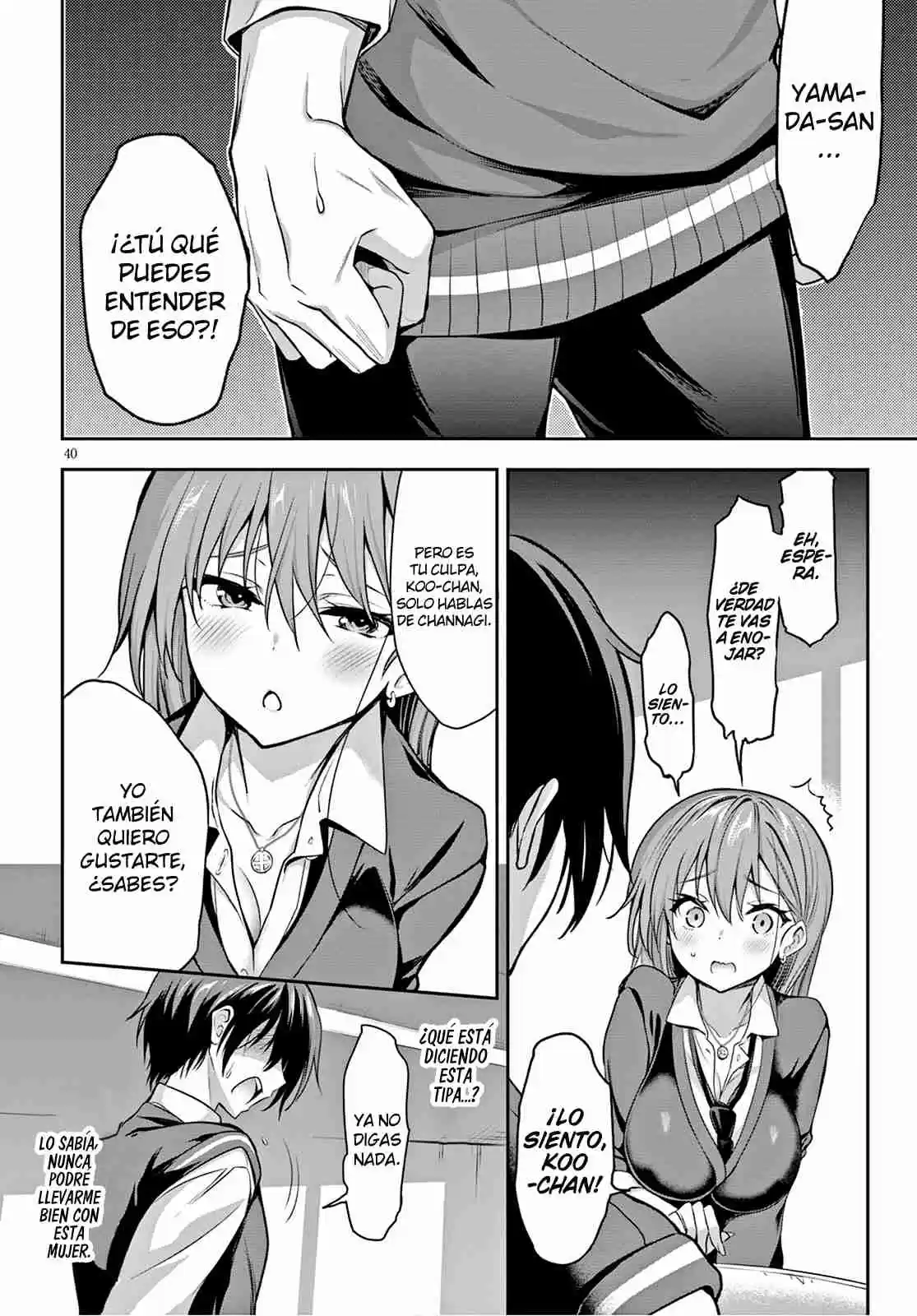 Strategic Lovers - Capítulo 1 - Página 68 - LectorTMOo