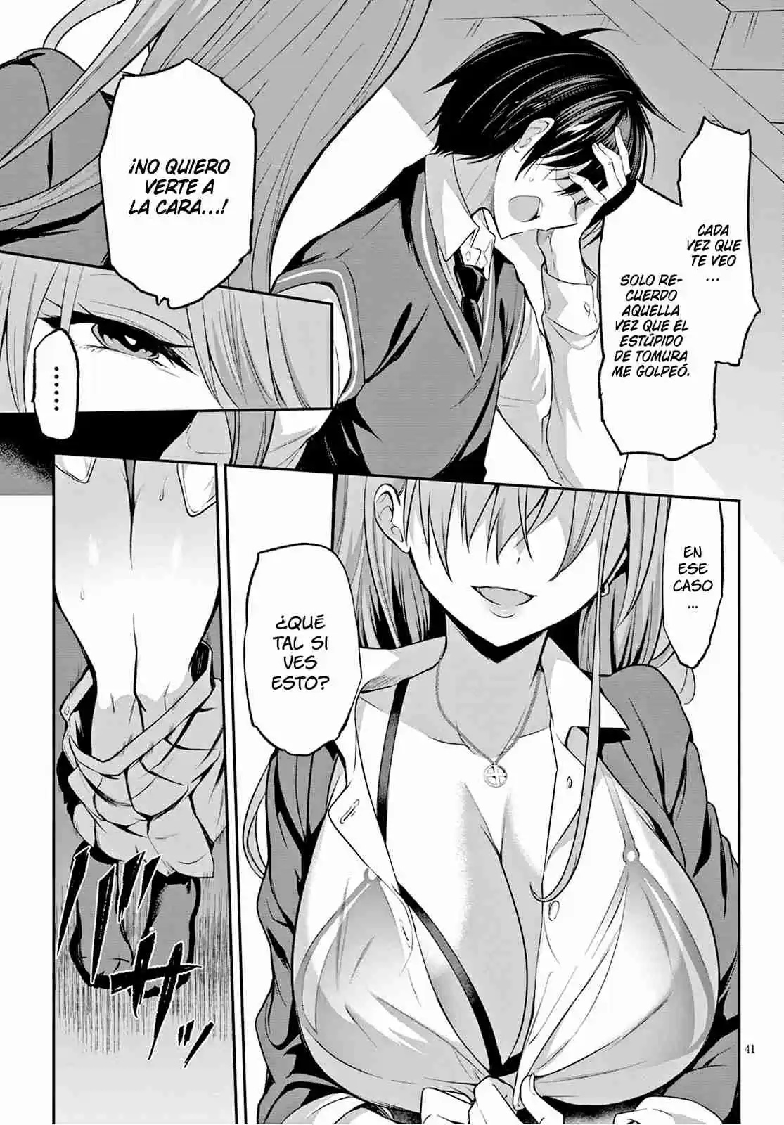 Strategic Lovers - Capítulo 1 - Página 69 - LectorTMOo