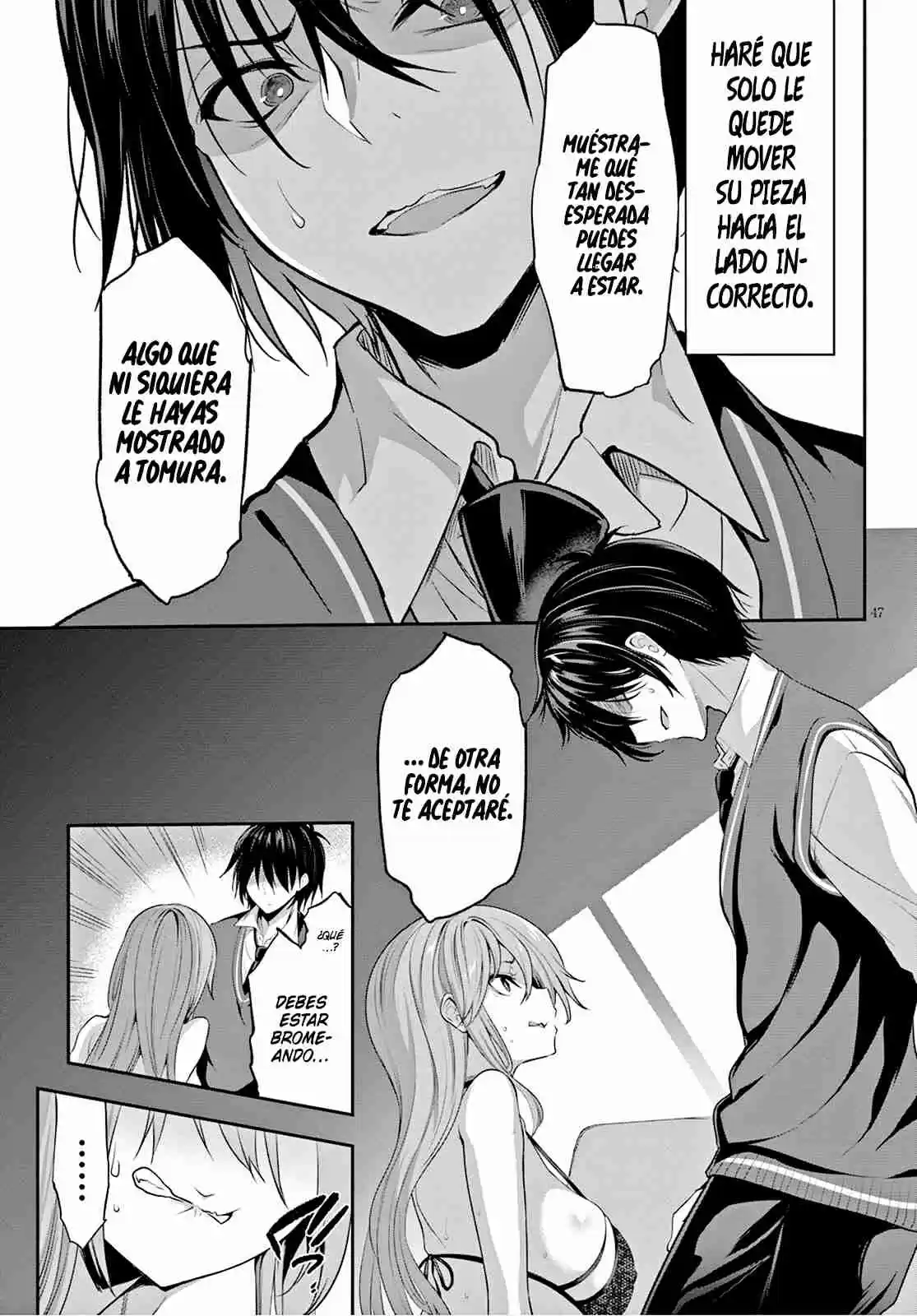 Strategic Lovers - Capítulo 1 - Página 81 - LectorTMOo