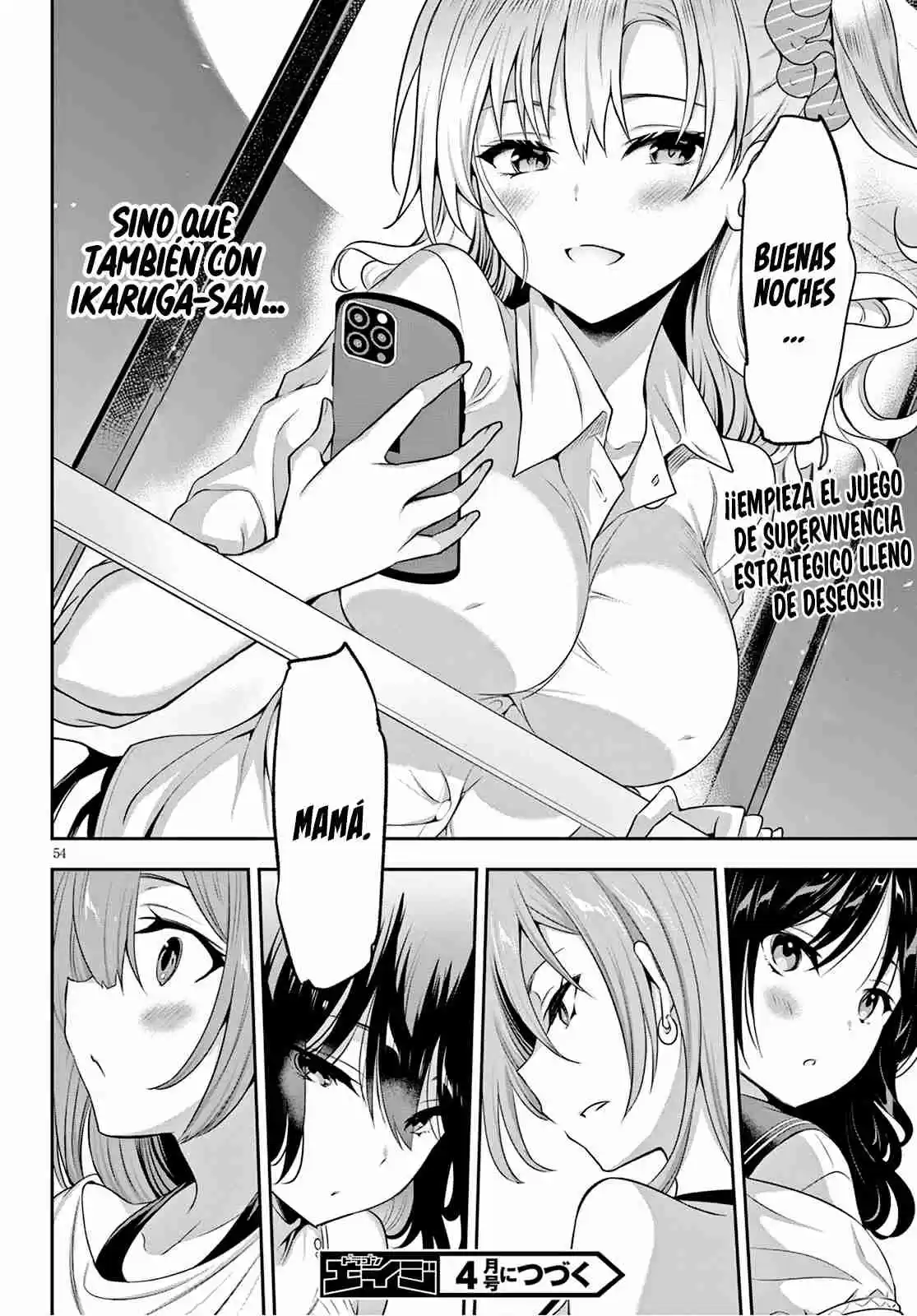 Strategic Lovers - Capítulo 1 - Página 94 - LectorTMOo