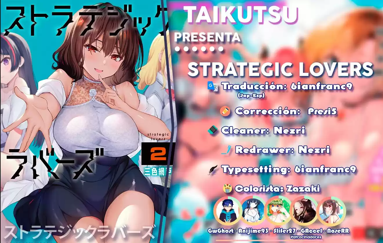 Strategic Lovers - Capítulo 11 - Página 1 - LectorTMOo
