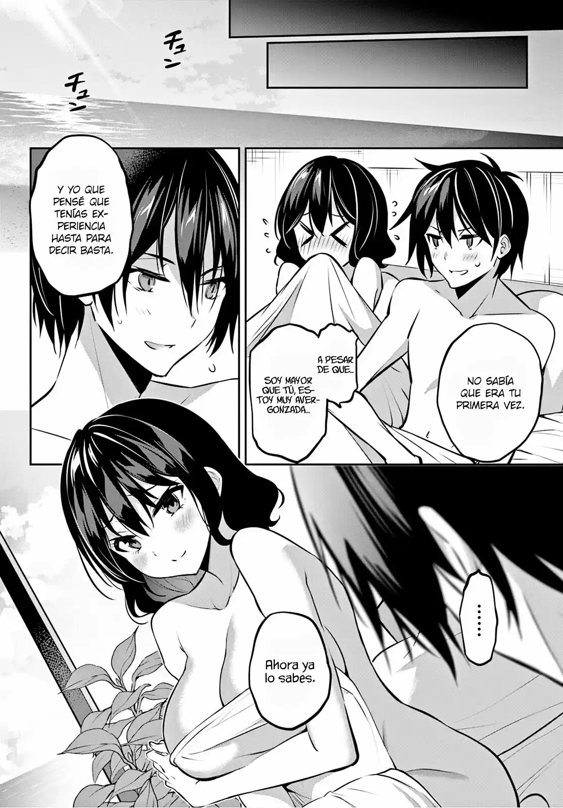 Strategic Lovers - Capítulo 11 - Página 20 - LectorTMOo