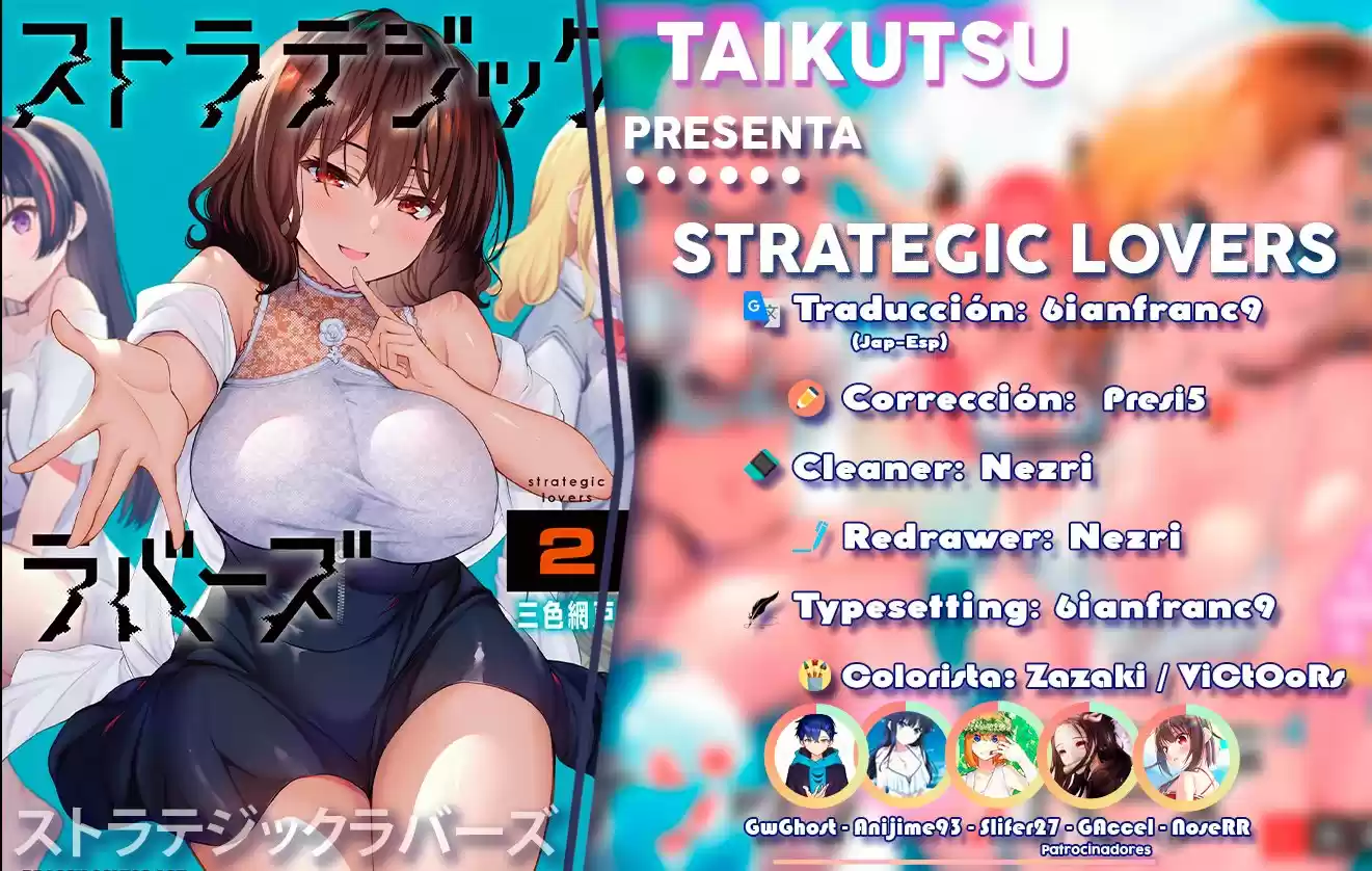 Strategic Lovers - Capítulo 12 - Página 1 - LectorTMOo