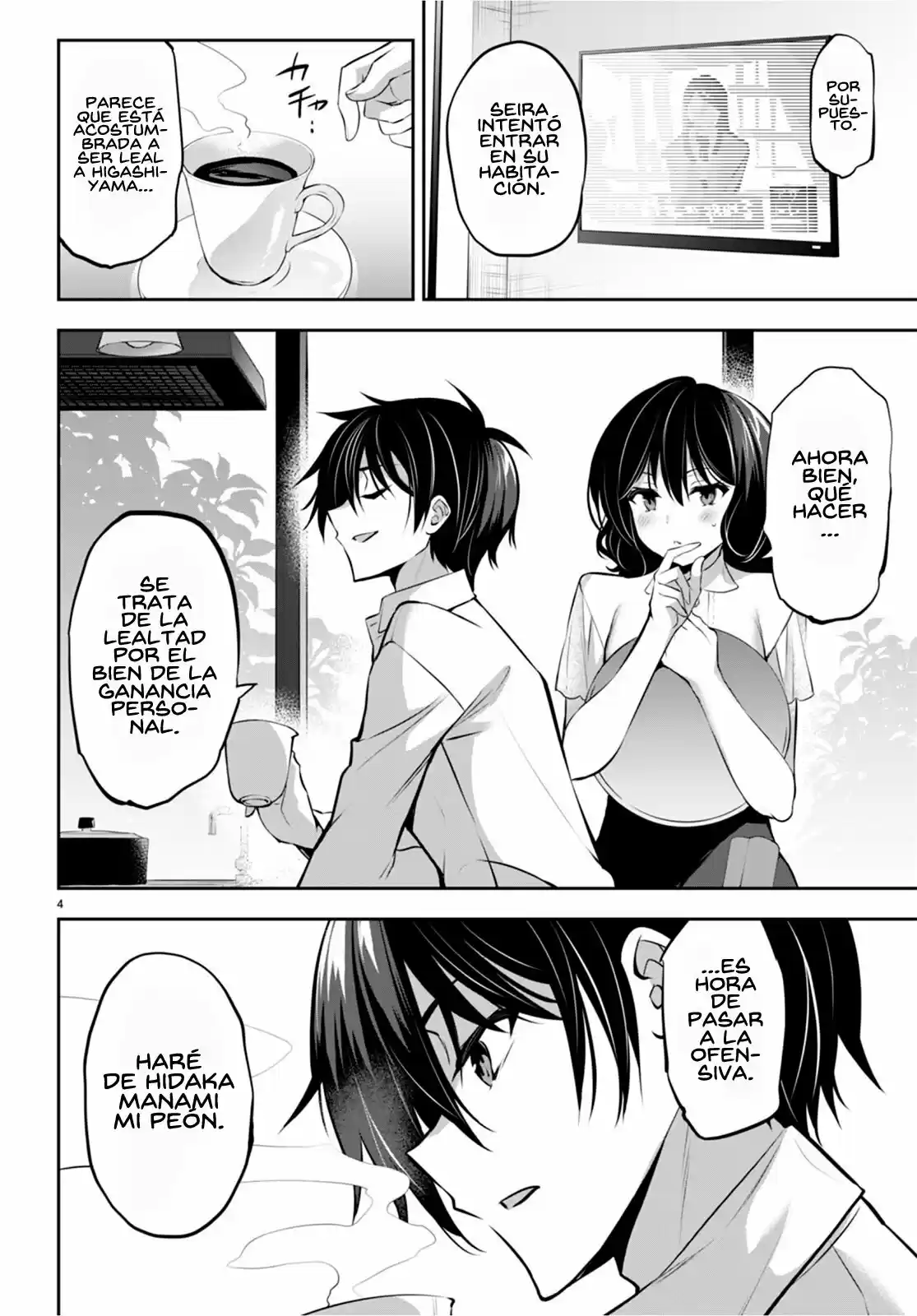 Strategic Lovers - Capítulo 13 - Página 6 - LectorTMOo