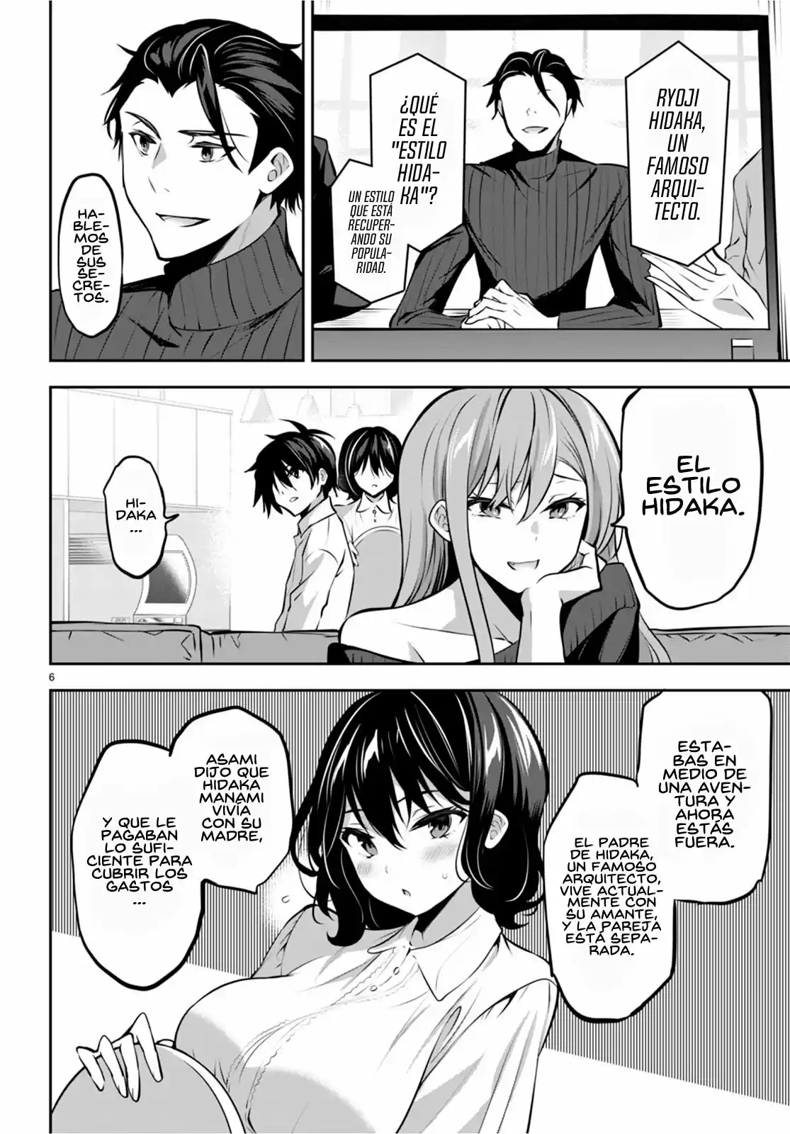 Strategic Lovers - Capítulo 13 - Página 8 - LectorTMOo
