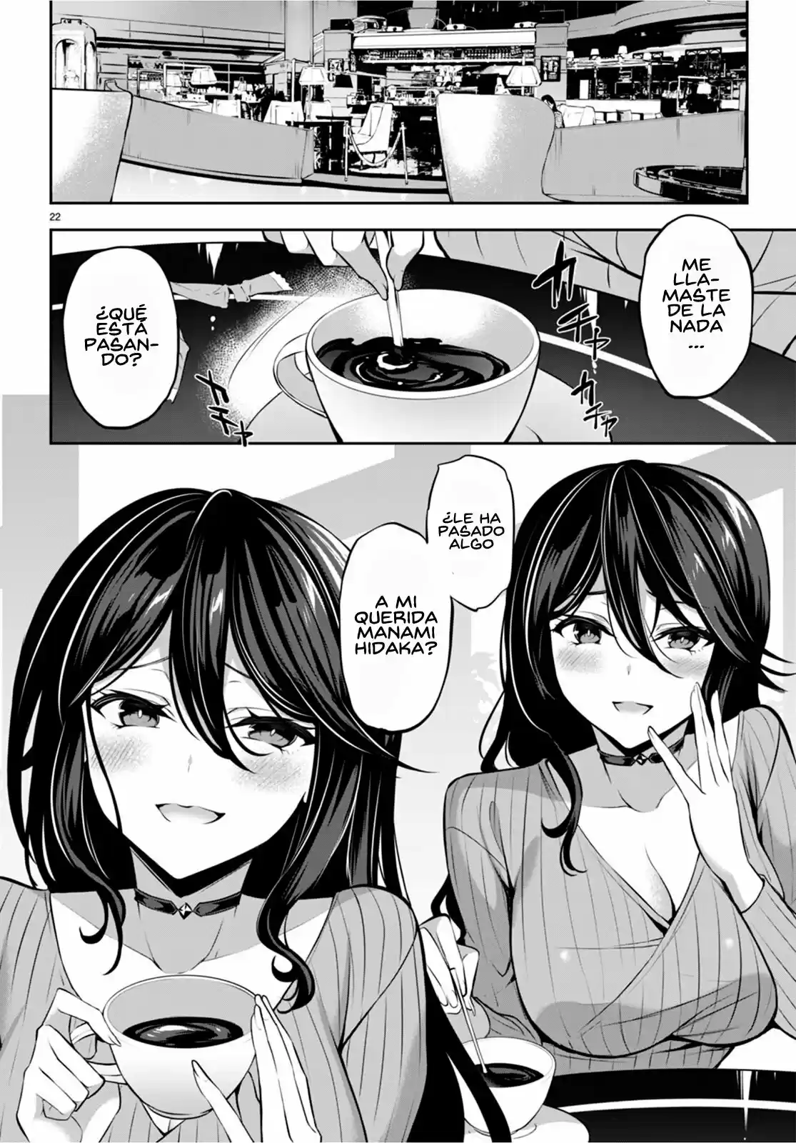 Strategic Lovers - Capítulo 13 - Página 25 - LectorTMOo