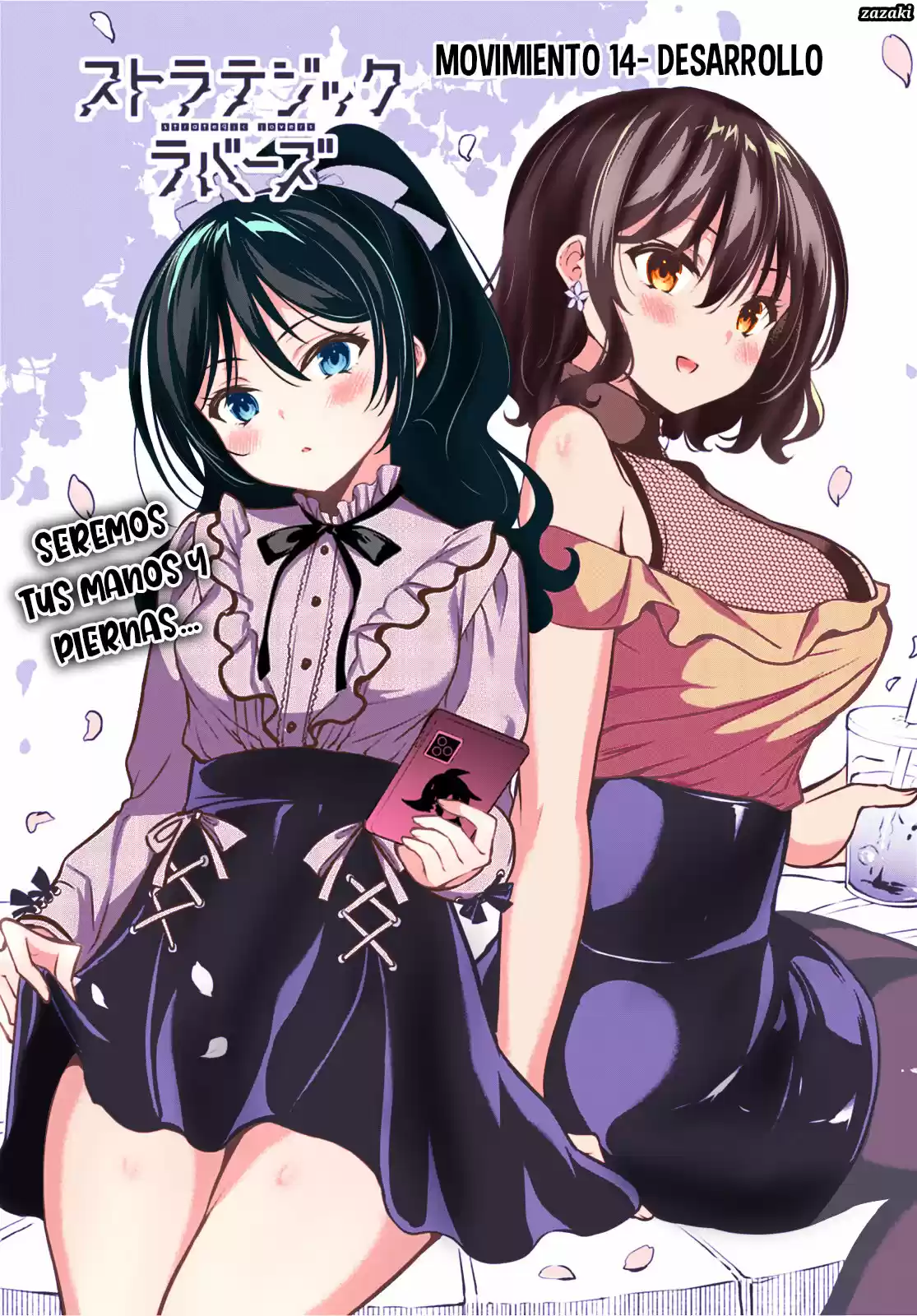 Strategic Lovers - Capítulo 14 - Página 2 - LectorTMOo