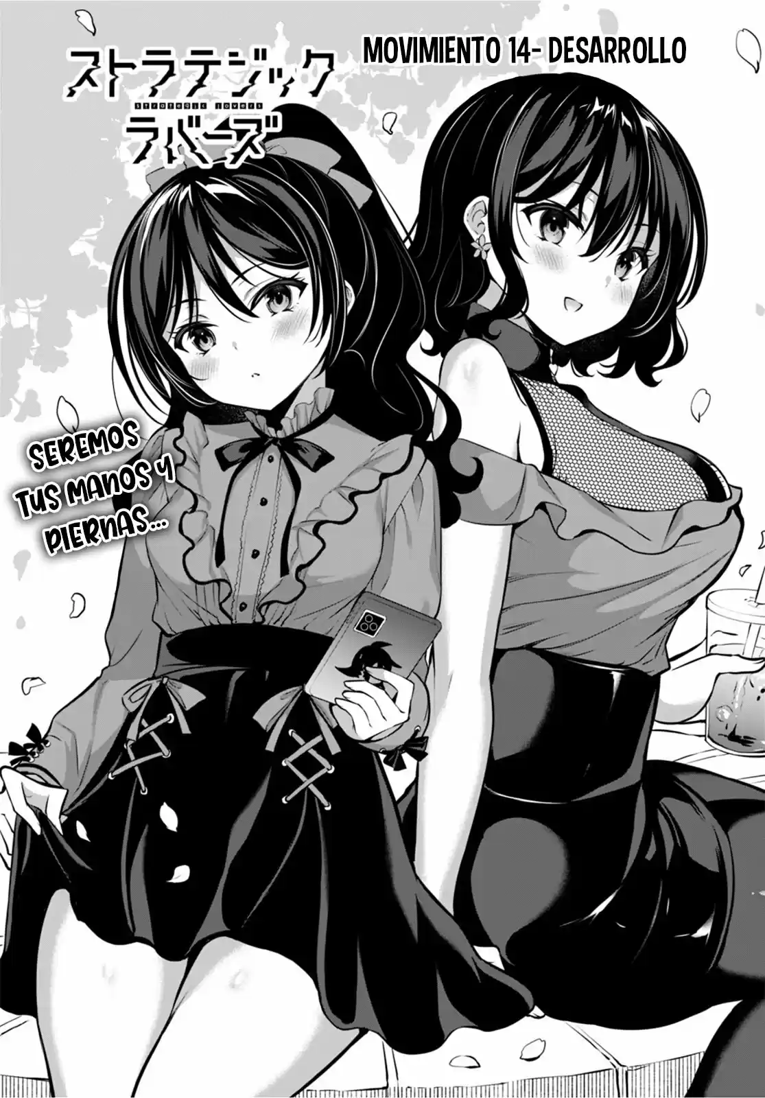 Strategic Lovers - Capítulo 14 - Página 3 - LectorTMOo