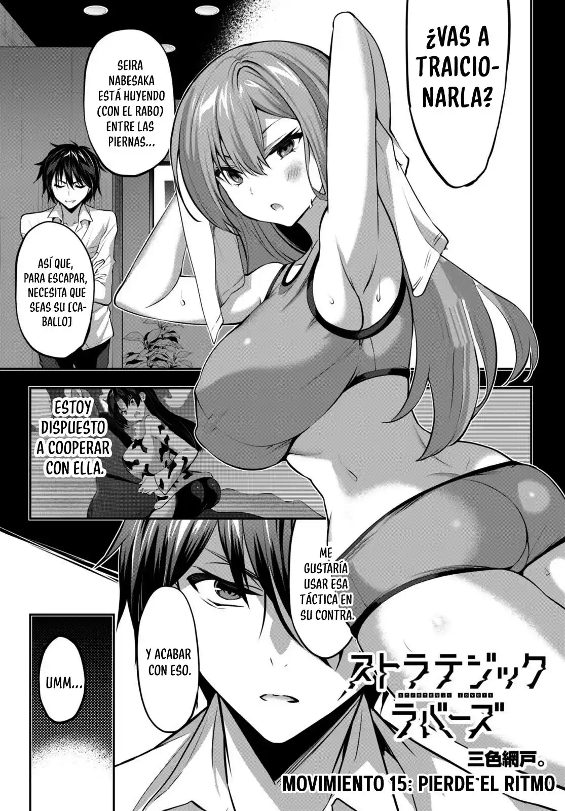 Strategic Lovers - Capítulo 15 - Página 2 - LectorTMOo