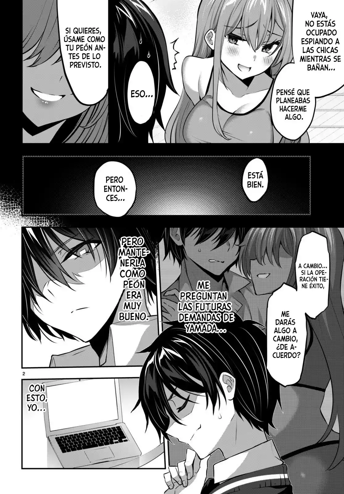 Strategic Lovers - Capítulo 15 - Página 3 - LectorTMOo