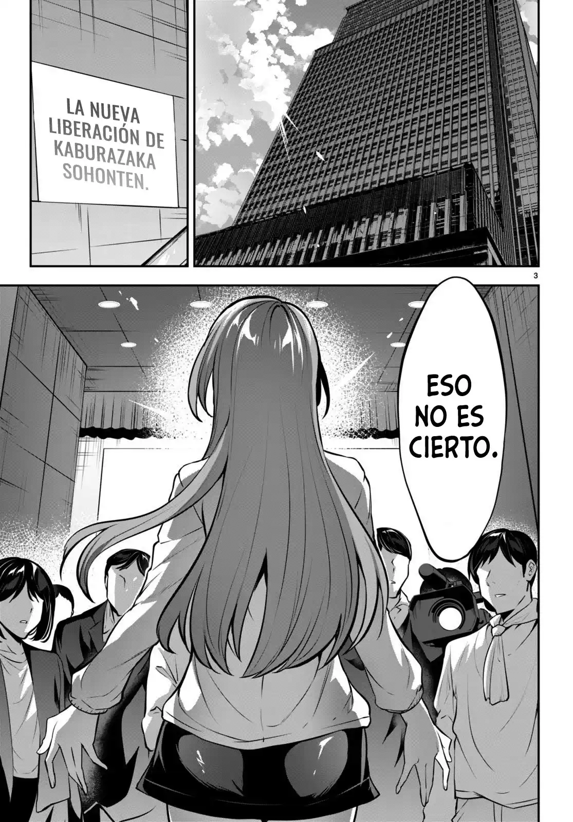 Strategic Lovers - Capítulo 15 - Página 4 - LectorTMOo