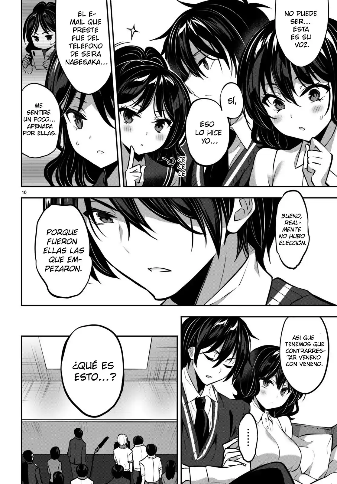 Strategic Lovers - Capítulo 15 - Página 11 - LectorTMOo
