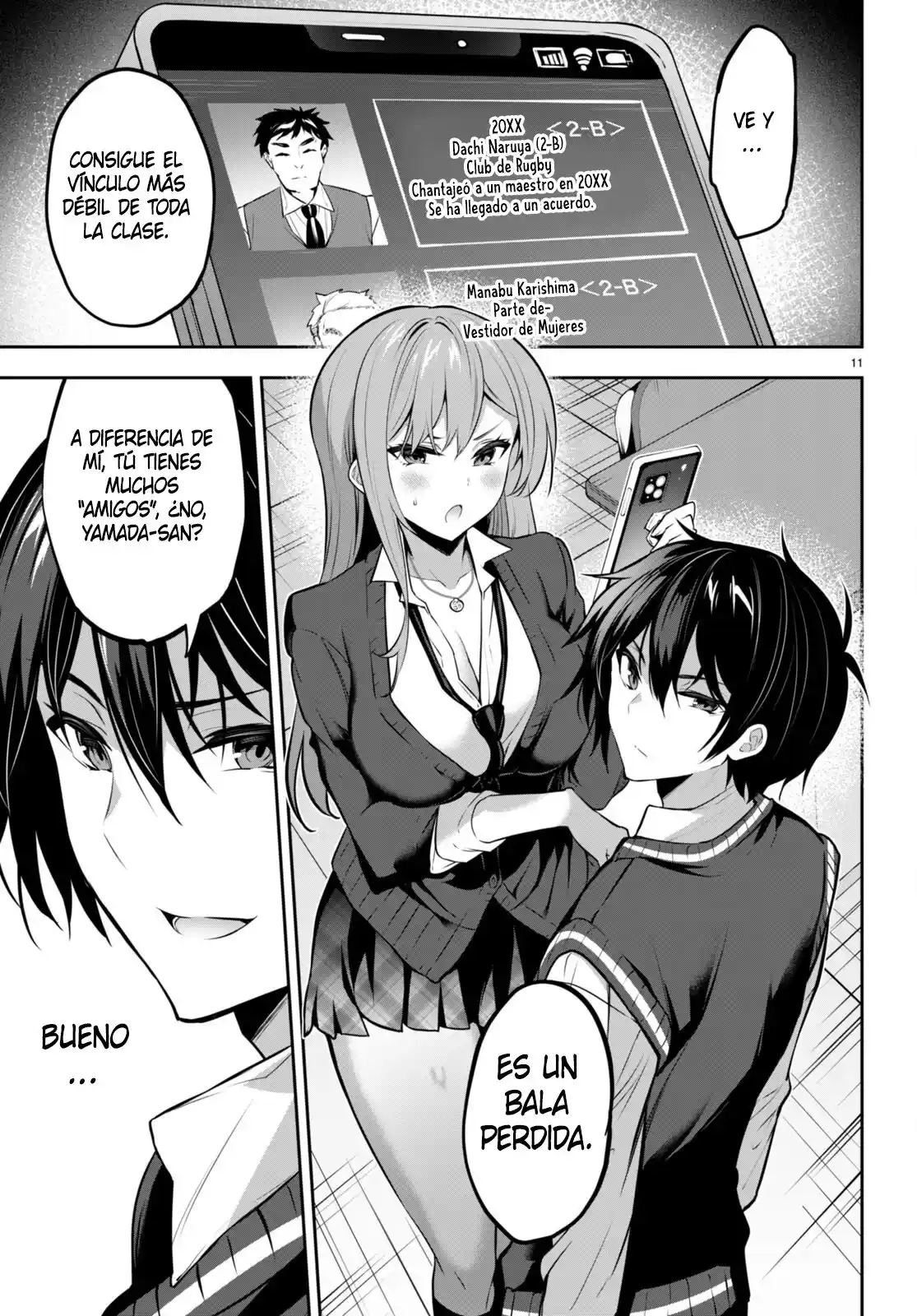 Strategic Lovers - Capítulo 17 - Página 14 - LectorTMOo