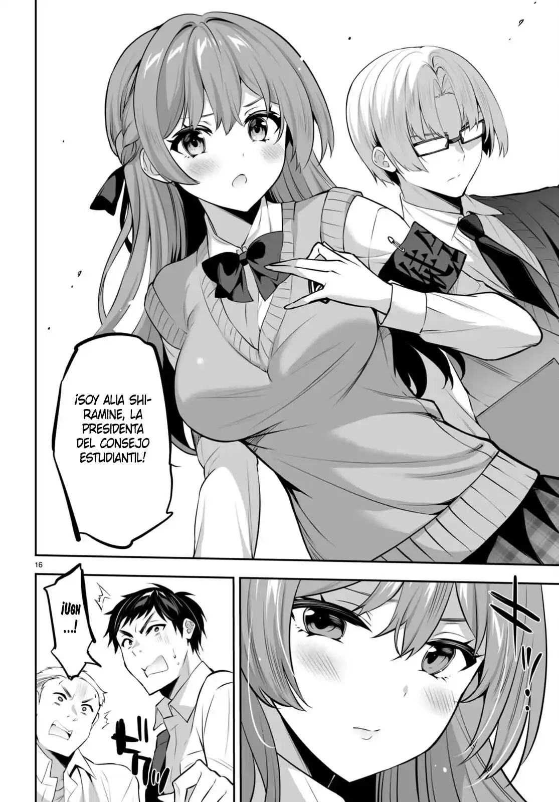 Strategic Lovers - Capítulo 17 - Página 19 - LectorTMOo